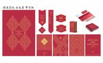 北欧花纹VI
