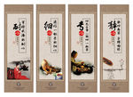 茶道