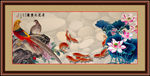 花鸟画