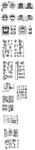 家居楼房建筑施工图