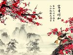 国画梅花