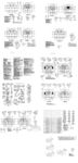 建筑结构平面施工图