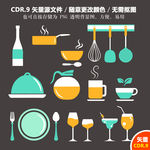 手绘餐具厨房矢量图