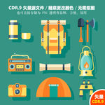 手绘野营户外矢量图