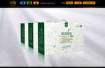 精品蜂蜜包装设计（平面图）