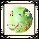 九鱼图