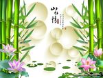 3D山水情
