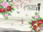 富贵凝香牡丹花