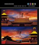中国风古建筑