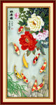 国画牡丹