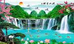 山水风景画