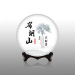 古树茶 普洱