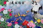 牡丹