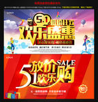 51图片