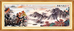 风景画