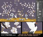高清大型壁画手绘花鸟