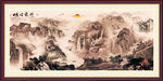 国画山水