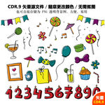 手绘生日派对生日宴会