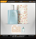 香水化妆品美容产品包装平面图