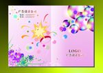 果粉丝丝 封面设计