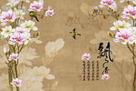 飘香国画玉兰花背景墙
