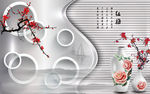 经典梅花木纹中式背景墙
