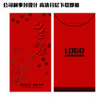 企业红包利事封设计