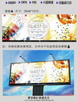 DJ音乐海报