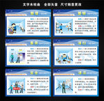 6s管理图片