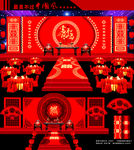 中国风中式婚礼