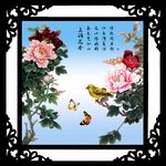花鸟图