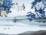 富贵锦堂