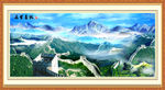 山水风景