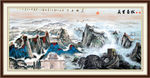 山水风景