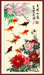 花开富贵