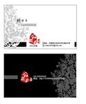 公司名片模板 矢量