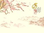 家和富贵梅花