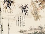 国画竹子