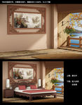 家具画册卧室背景PSD分层图片