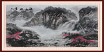 水墨山水
