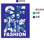 服装图案