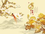 家和富贵牡丹花
