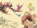 梅花荷花图