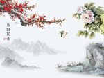 鸟语花香图