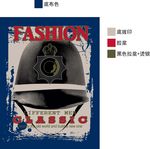 服装图案