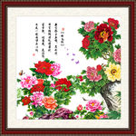牡丹花