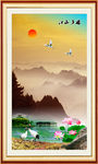 山水
