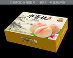 新版水蜜桃包装设计展开图