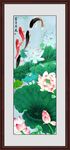 国画荷花