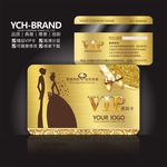 婚纱摄影会员卡